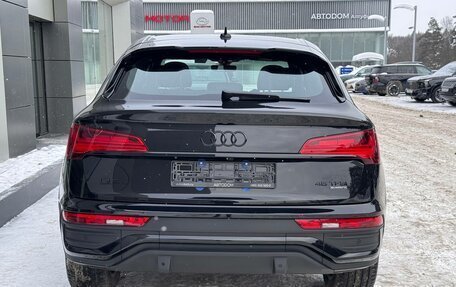 Audi Q5, 2025 год, 6 600 000 рублей, 8 фотография