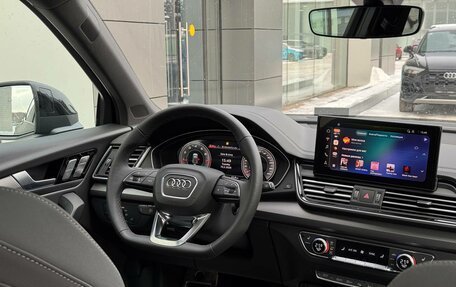 Audi Q5, 2025 год, 6 600 000 рублей, 14 фотография