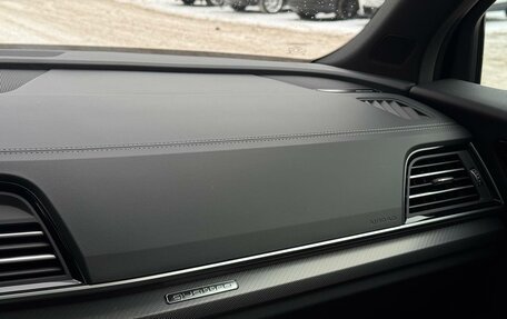 Audi Q5, 2025 год, 6 600 000 рублей, 23 фотография