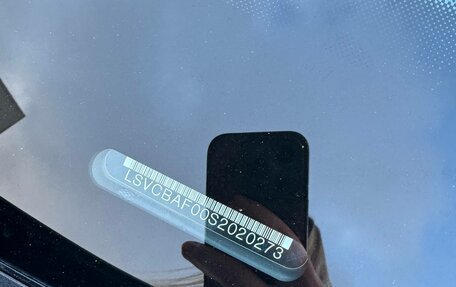 Audi A5, 2025 год, 6 700 000 рублей, 29 фотография