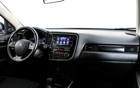 Mitsubishi Outlander III рестайлинг 3, 2019 год, 1 949 000 рублей, 9 фотография