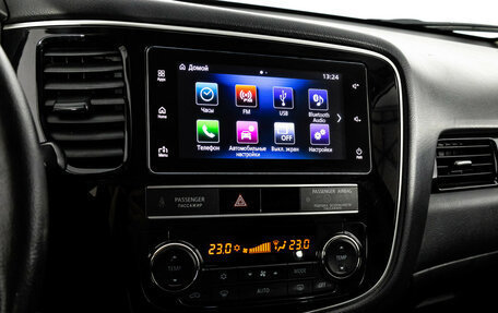 Mitsubishi Outlander III рестайлинг 3, 2019 год, 1 949 000 рублей, 15 фотография