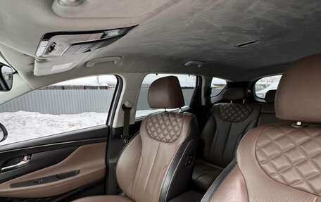 Hyundai Santa Fe IV, 2020 год, 3 400 000 рублей, 10 фотография