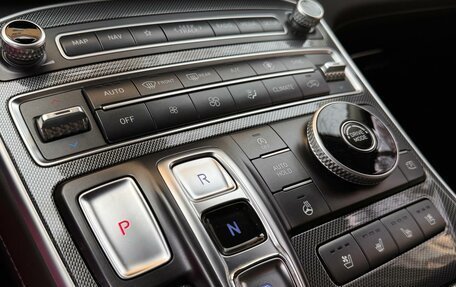 Hyundai Santa Fe IV, 2020 год, 3 400 000 рублей, 15 фотография