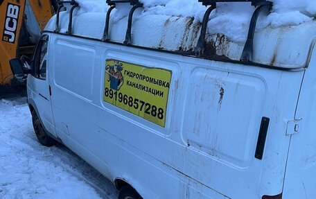 ГАЗ 31105 «Волга», 2009 год, 646 000 рублей, 3 фотография