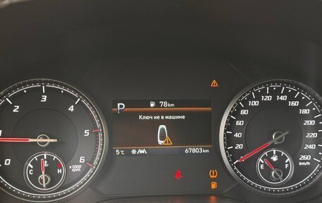 Hyundai Santa Fe IV, 2020 год, 3 400 000 рублей, 20 фотография