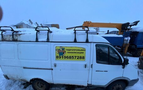 ГАЗ 31105 «Волга», 2009 год, 646 000 рублей, 4 фотография