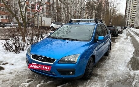 Ford Focus II рестайлинг, 2006 год, 650 000 рублей, 2 фотография