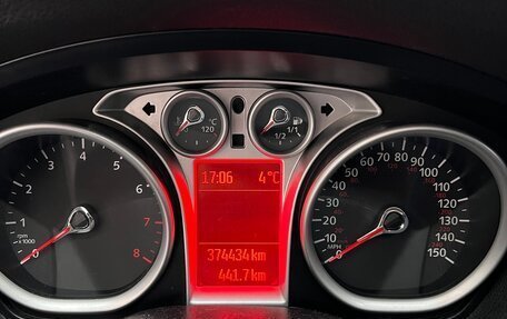 Ford Focus II рестайлинг, 2006 год, 650 000 рублей, 9 фотография