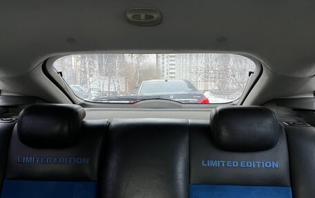 Ford Focus II рестайлинг, 2006 год, 650 000 рублей, 11 фотография