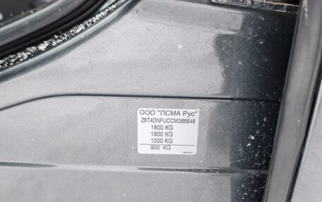 Peugeot 408 I рестайлинг, 2012 год, 525 000 рублей, 36 фотография