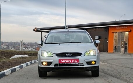 Ford Focus II рестайлинг, 2007 год, 520 000 рублей, 1 фотография