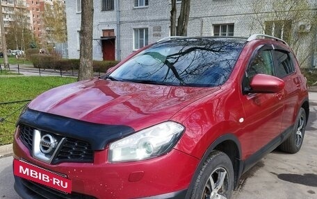 Nissan Qashqai, 2010 год, 800 000 рублей, 2 фотография