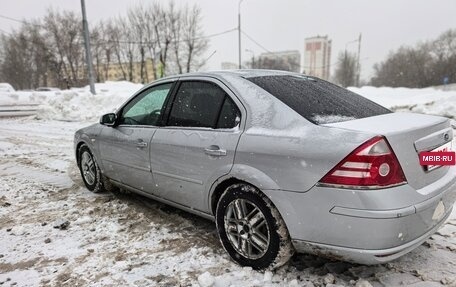Ford Mondeo III, 2004 год, 475 000 рублей, 7 фотография