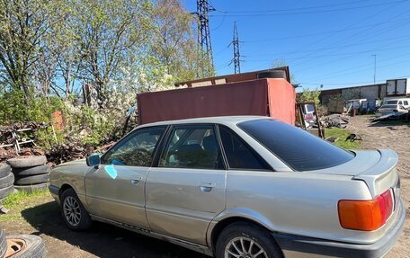 Audi 80, 1989 год, 100 000 рублей, 5 фотография