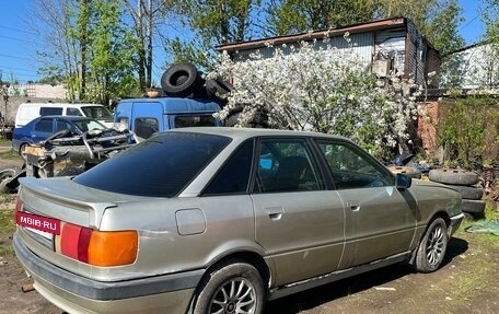 Audi 80, 1989 год, 100 000 рублей, 4 фотография