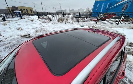 Changan CS35 Plus, 2023 год, 1 650 000 рублей, 12 фотография