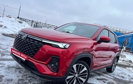 Changan CS35 Plus, 2023 год, 1 650 000 рублей, 10 фотография