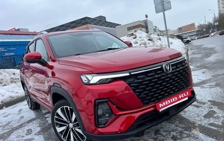Changan CS35 Plus, 2023 год, 1 650 000 рублей, 11 фотография