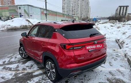 Changan CS35 Plus, 2023 год, 1 650 000 рублей, 7 фотография