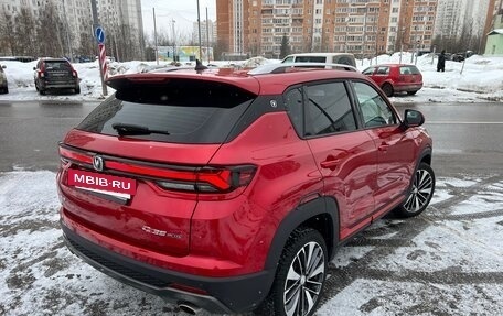 Changan CS35 Plus, 2023 год, 1 650 000 рублей, 4 фотография