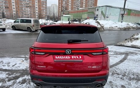 Changan CS35 Plus, 2023 год, 1 650 000 рублей, 5 фотография