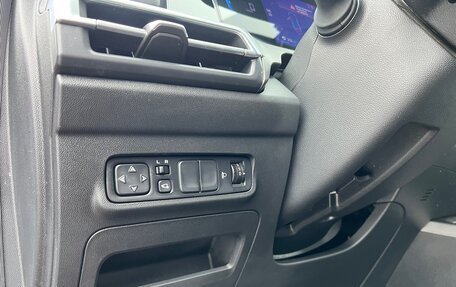 Changan CS35 Plus, 2023 год, 1 650 000 рублей, 25 фотография