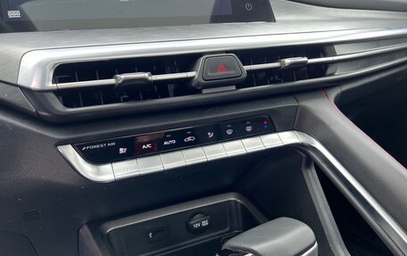 Changan CS35 Plus, 2023 год, 1 650 000 рублей, 27 фотография