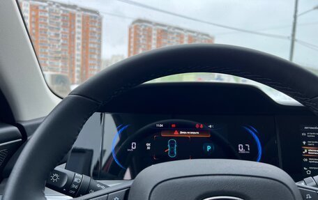 Changan CS35 Plus, 2023 год, 1 650 000 рублей, 29 фотография