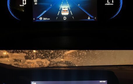 Changan CS35 Plus, 2023 год, 1 650 000 рублей, 31 фотография