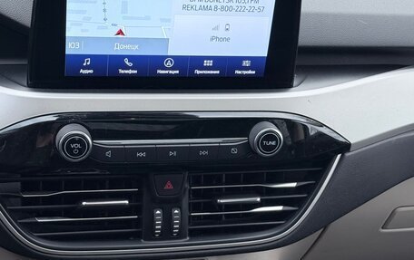 Ford Escape, 2020 год, 2 000 000 рублей, 8 фотография