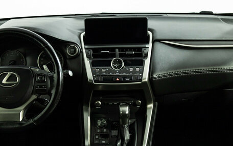 Lexus NX I, 2018 год, 2 549 585 рублей, 14 фотография