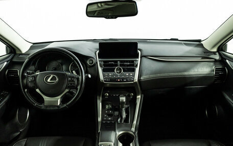 Lexus NX I, 2018 год, 2 549 585 рублей, 13 фотография