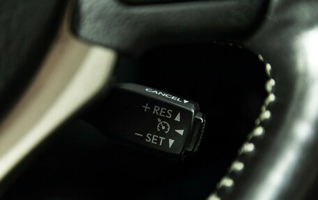 Lexus NX I, 2018 год, 2 549 585 рублей, 20 фотография