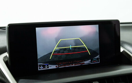 Lexus NX I, 2018 год, 2 549 585 рублей, 19 фотография