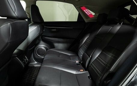 Lexus NX I, 2018 год, 2 549 585 рублей, 10 фотография