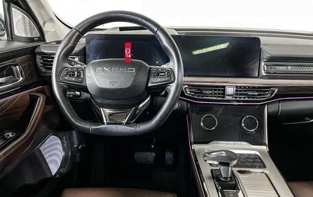 CheryExeed VX, 2022 год, 2 697 000 рублей, 12 фотография