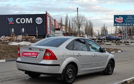 Ford Focus II рестайлинг, 2007 год, 520 000 рублей, 6 фотография