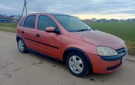 Opel Vita C, 2001 год, 185 000 рублей, 2 фотография