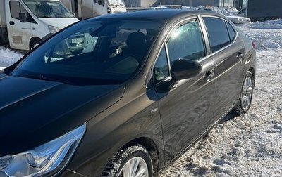 Citroen C4 II рестайлинг, 2013 год, 730 000 рублей, 1 фотография