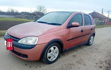 Opel Vita C, 2001 год, 185 000 рублей, 4 фотография