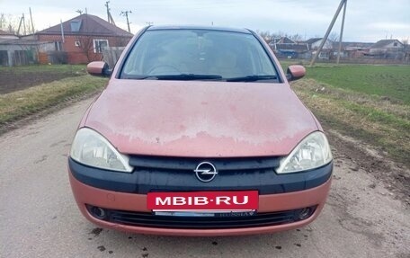 Opel Vita C, 2001 год, 185 000 рублей, 3 фотография