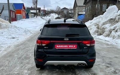 KIA Rio IV, 2018 год, 1 100 000 рублей, 1 фотография