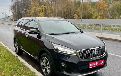 KIA Sorento III Prime рестайлинг, 2018 год, 3 000 000 рублей, 1 фотография