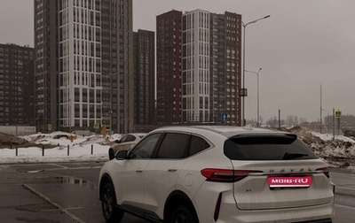 Haval F7 I, 2023 год, 2 000 000 рублей, 1 фотография