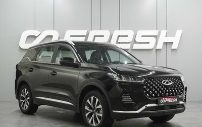 Chery Tiggo 7 Pro, 2022 год, 1 587 000 рублей, 1 фотография