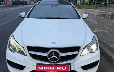 Mercedes-Benz E-Класс, 2015 год, 1 640 000 рублей, 1 фотография