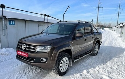Volkswagen Amarok I рестайлинг, 2016 год, 2 000 000 рублей, 1 фотография