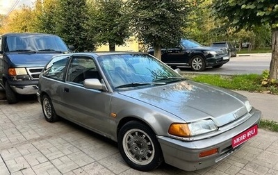 Honda Civic IV, 1989 год, 400 000 рублей, 1 фотография