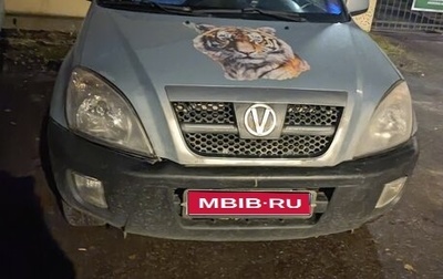 Vortex Tingo I, 2011 год, 250 000 рублей, 1 фотография